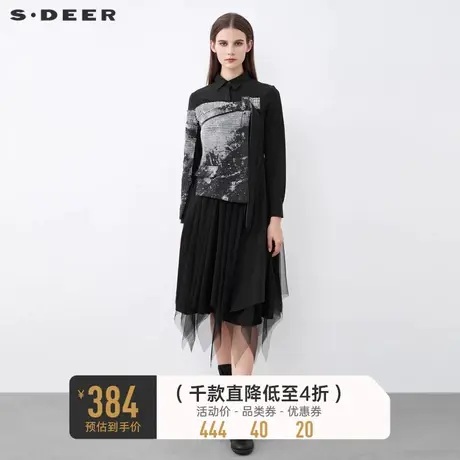 sdeer圣迪奥冬翻领水墨针织拼接网纱衬衫连衣裙S21481206图片