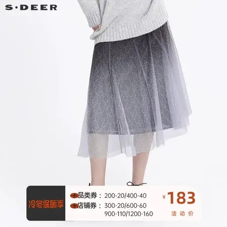sdeer圣迪奥裙子女半身裙纱仙女文艺网纱拼接不规则裙S20461105图片