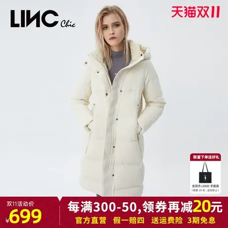 LINC金羽杰羽绒服女2023年冬新款反季断码中长款女款专柜面包服商品大图