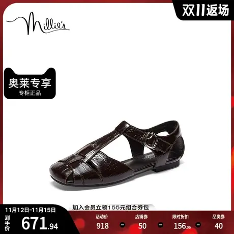 millie's/妙丽2023夏牛皮时尚休闲编织罗马猪笼鞋女凉鞋VNI03BL3商品大图