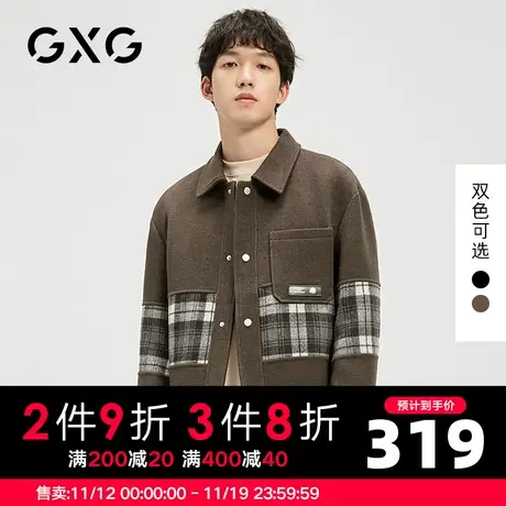 【新品】GXG男装 2022冬季个性休闲保暖毛呢大衣男式短款翻领外套图片