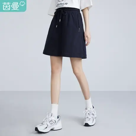 茵曼百搭女2023年春季新款抽绳插袋松紧休闲卫衣新疆棉宽松半身裙图片