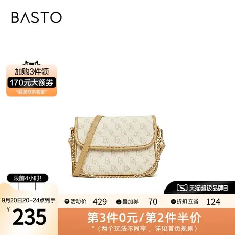 百思图2023秋季新款商场同款时髦老花小方包单肩斜跨包女X2962CX3图片