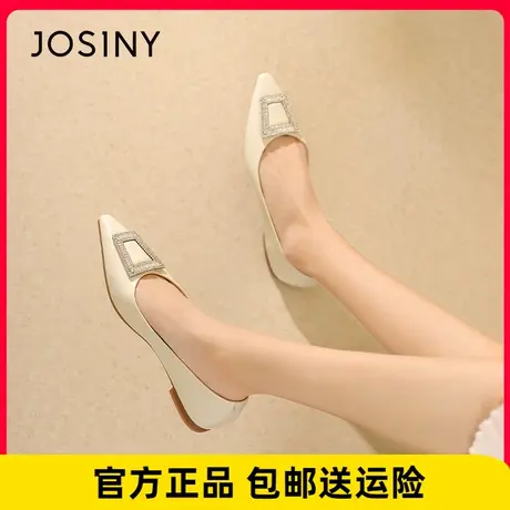 卓诗尼女鞋2023秋新款水钻方扣百搭工作鞋软皮不累脚单鞋平底鞋女商品大图