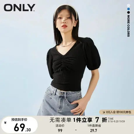 ONLY奥莱夏季舒适百搭V领肌理感泡泡袖短款T恤女商品大图