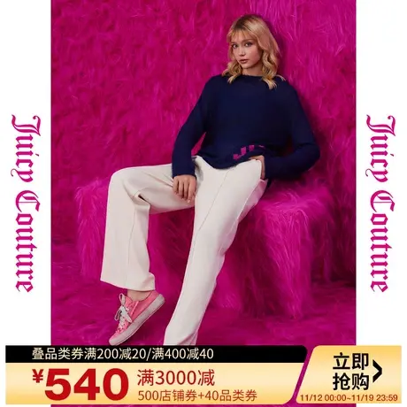 Juicy Couture橘滋23新款logo金丝绣女式休闲裤商品大图