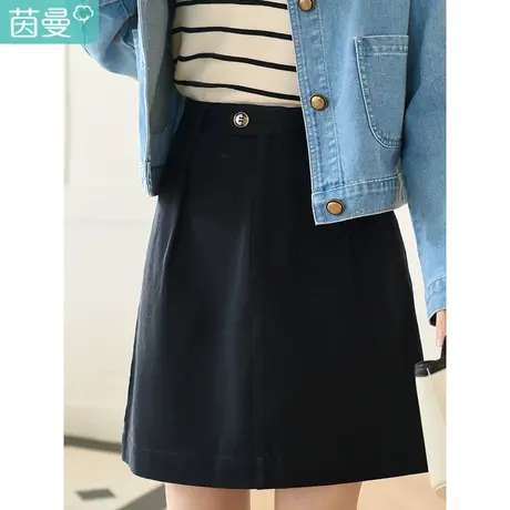 茵曼2023春季女装新款通勤百搭黑色斜纹显瘦A字小个子短款半身裙图片