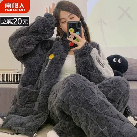 睡衣冬季女加绒加厚秋冬款三层夹棉珊瑚绒女款女士爽朗家居服冬天图片