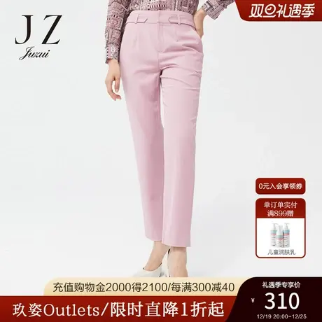 JZ玖姿纯色时尚通勤风九分裤2022春季新款女粉色口袋显瘦直筒裤商品大图