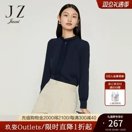 JZ玖姿浪漫双层领雪纺衫女装2022秋季新款时尚优雅泡泡袖单上衣商品大图