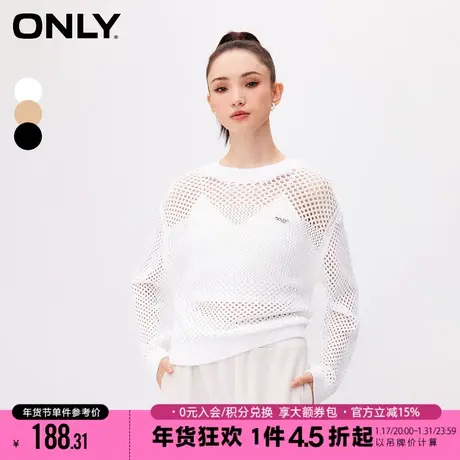 ONLY秋季时尚百搭纯色轻薄透气舒适镂空圆领长袖宽松罩衫针织衫女商品大图