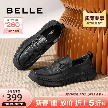 百丽时尚套脚商务鞋男鞋秋牛皮饰扣一脚蹬休闲皮鞋A1191CM3商品大图