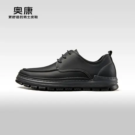 奥康男鞋2023秋季新款低帮商务休闲真皮舒适系带纯色软底舒适皮鞋商品大图