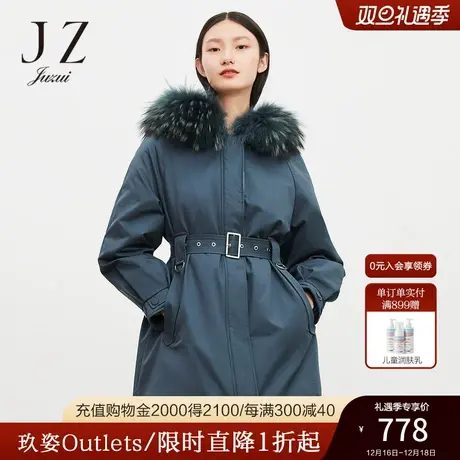 玖姿冬季新款安娜蔻休闲连帽毛领收腰中长款女白鸭绒羽绒服外套商品大图