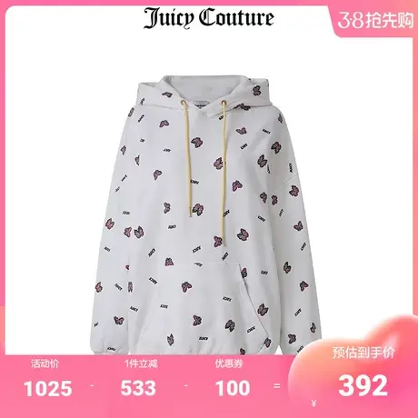 Juicy Couture橘滋春季新款时尚印花纯棉休闲连帽白色卫衣女商品大图
