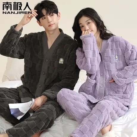 南极人情侣珊瑚绒睡衣女冬季加绒加厚套装法兰绒男士可外穿家居服商品大图