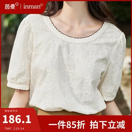 茵曼旗舰店全棉短袖正肩T恤女2024夏季新款微泡泡袖宽松显瘦上衣图片