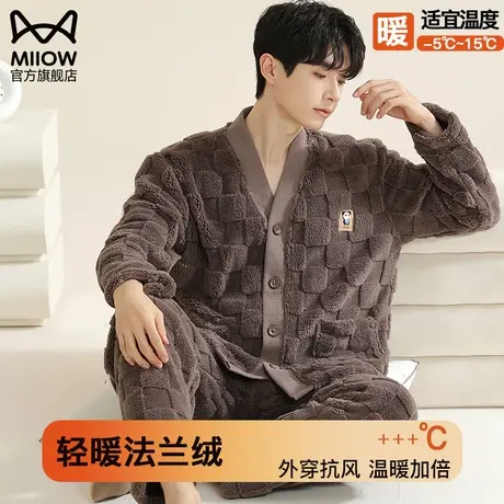猫人睡衣冬季男士珊瑚绒加绒加厚法兰绒套装家居服2023新款可外穿图片