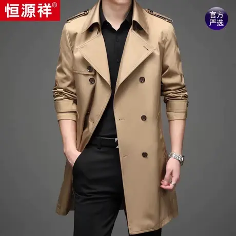 恒源祥风衣男2023年春秋季新款英伦潮流中长款外套男士休闲高级感商品大图