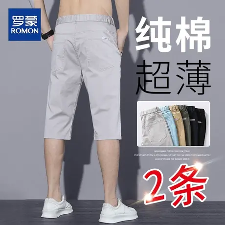 罗蒙休闲裤男士2023年夏季薄款直筒七分裤子纯棉工装5分短裤男潮商品大图