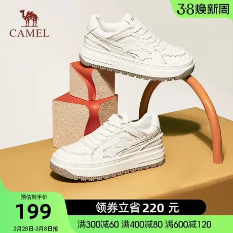 骆驼女鞋秋季新款设计感小众板鞋女款ins潮增高厚底小白鞋女商品大图