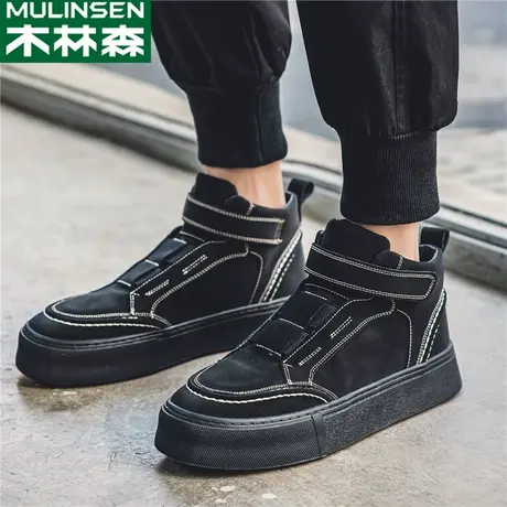 木林森2023新款潮男鞋中帮马丁靴黑色运动休闲板鞋秋季高帮鞋子男商品大图