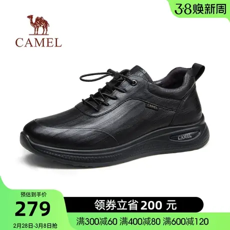 骆驼秋季新款聚氨酯轻弹大底树纹牛皮免系快穿商务运动皮鞋男商品大图