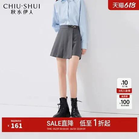 秋水伊人学院风设计感短裤女2025夏季新款A字显瘦小个子百褶裙裤图片