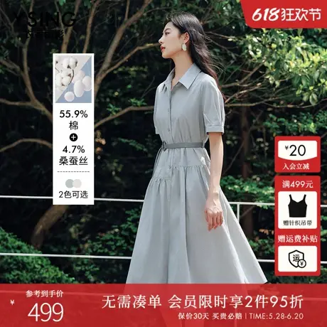 衣香丽影衬衫连衣裙女2025年夏装新款不规则裙摆高级感真丝棉裙子图片