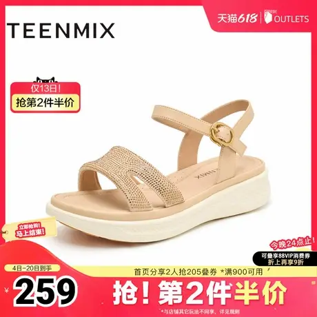天美意新款商场同款时尚百搭通勤简约女休闲凉鞋BJ011BL4图片