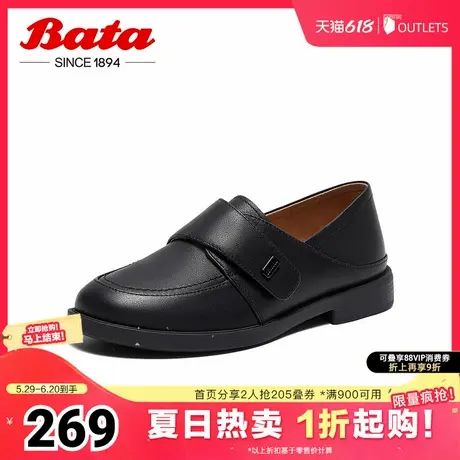 Bata牛津鞋女春季商场新款英伦风牛皮粗跟软底小皮鞋AYA03AA4图片
