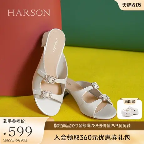 哈森法式露趾拖鞋女2025夏季新款时尚水钻双扣凉拖HM257189图片