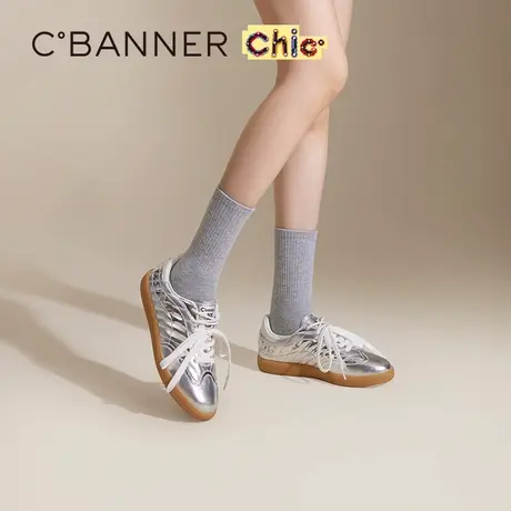 【Chic°主题款】千百度银色真皮运动德训鞋女春新百搭时尚休闲鞋图片