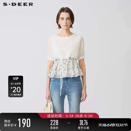 sdeer圣迪奥女淡人穿搭田园风圆领收腰印花撞色短袖衬衫S24280416商品大图