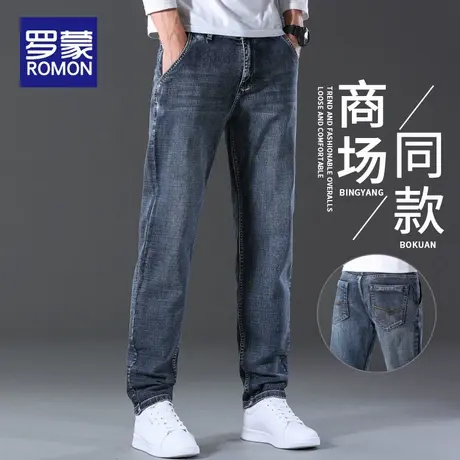 罗蒙2025春季新款牛仔裤男士弹力春秋休闲长裤子宽松直筒潮牌男裤商品大图