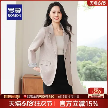 罗蒙女士西装外套2025春季简约舒适气质休闲单西英伦风上衣小西服商品大图