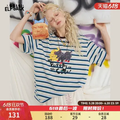 妖精的口袋条纹印花短袖t恤女2025年夏新款宽松休闲【航海】上衣商品大图