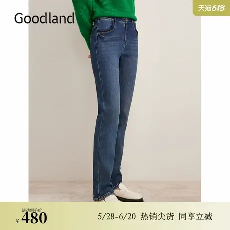 Goodland美地2024冬季新款复古亲肤小脚加绒长裤束脚牛仔裤图片