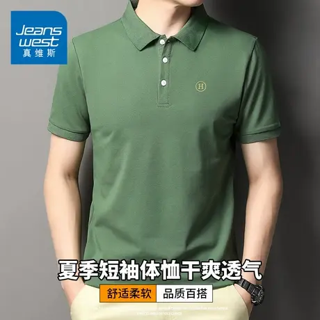 KZH真维斯绿色短袖Polo衫男夏季薄款宽松冰丝上衣重磅翻领速干T恤商品大图