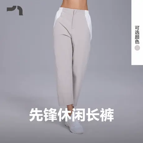 AIMER MOVE/爱慕运动春意女士外穿梭织直筒防水拉链长裤MOBM0002商品大图