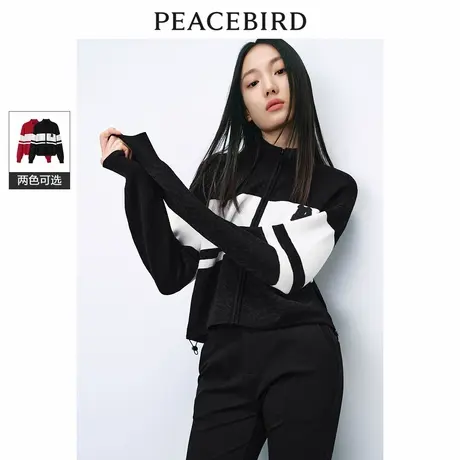 【商场同款】太平鸟女装年春季新款提花线开衫A3EDE1230商品大图