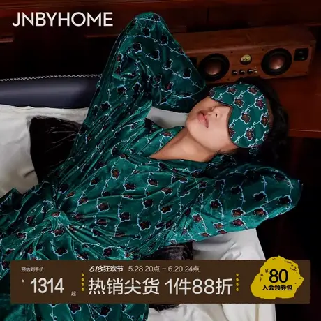 JNBYHOME江南布衣秋冬新款长袖保暖印花开衫翻领宽松家居服套装商品大图