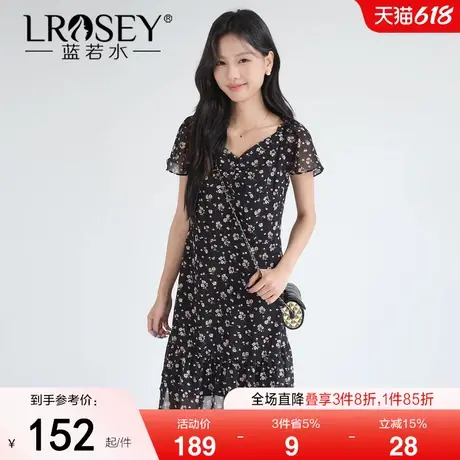 【甜辣碎花V领雪纺连衣裙】蓝若水大码2025夏装新款显瘦遮肚A字裙图片
