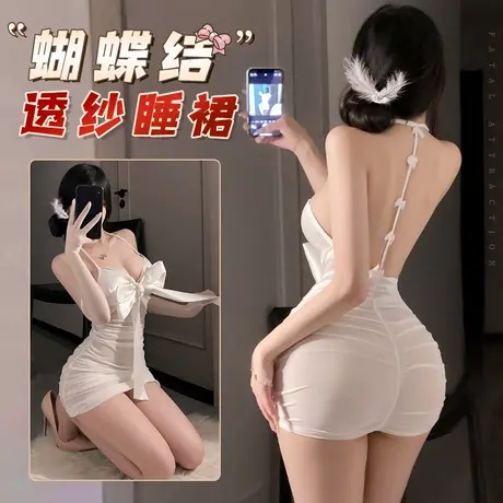 霏慕纯欲风挂脖睡裙高级内衣蝴蝶结连衣裙夏季氛围感情调衣服qqny商品大图