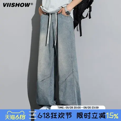 VIISHOW美式弯刀牛仔裤男夏薄款直筒宽松工装休闲裤潮流复古裤子商品大图