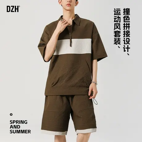男士美式半拉链polo衫套装男夏季薄款2025新款的短袖裤夏装两件套图片