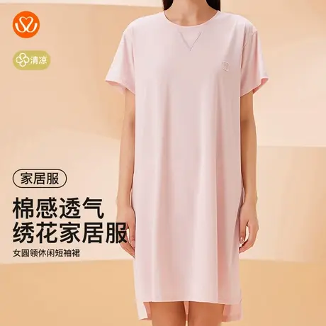 秀黛女圆领休闲短袖裙棉感透气绣花垂感透气宽松家居服S2551095T图片