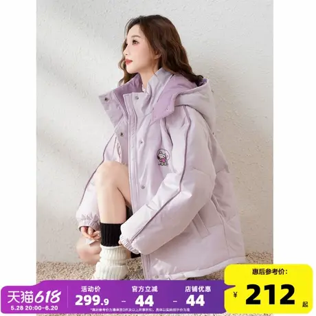 【史努比联名款】唐狮2024冬季连帽棉衣女可爱休闲短款棉服爆款图片