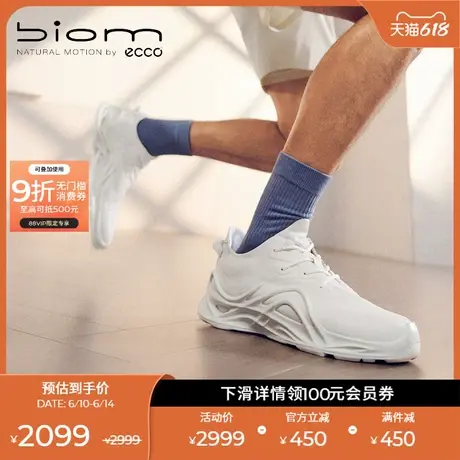ECCO爱步运动鞋男 夏季轻便时尚跑步鞋 BIOM INFINITE 825634商品大图