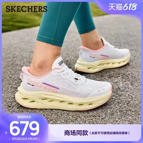 斯凯奇运动休闲鞋2025夏季新款男女同款透气网面鞋厚度缓震跑步鞋商品大图